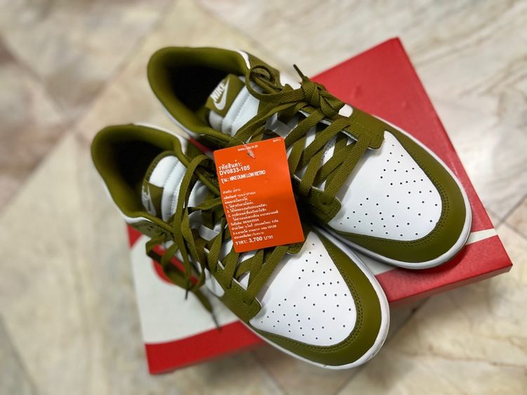 Nike Dunk Low Retro Pacific Moss รูปที่ 7