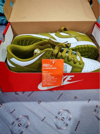 Nike Dunk Low Retro Pacific Moss รูปที่ 10