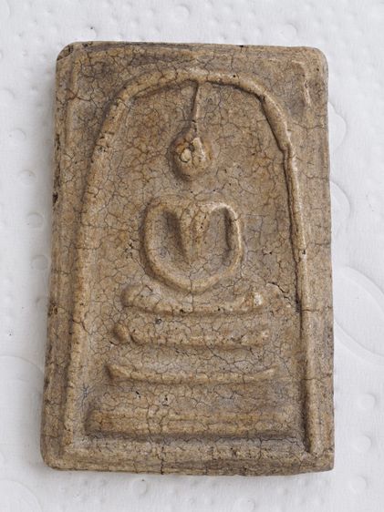 พระสมเด็จ 04016913