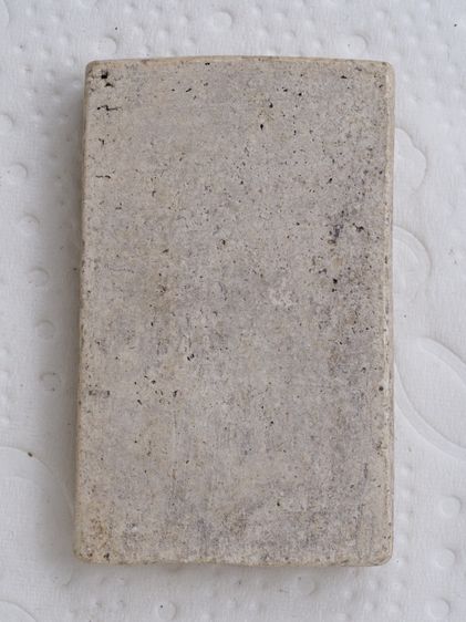 พระสมเด็จ 04016915 รูปที่ 2