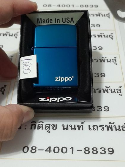 zippo รุ่น 20446 zl ของใหม่ไม่ผ่านการใช้งานรับประกันของแท้
