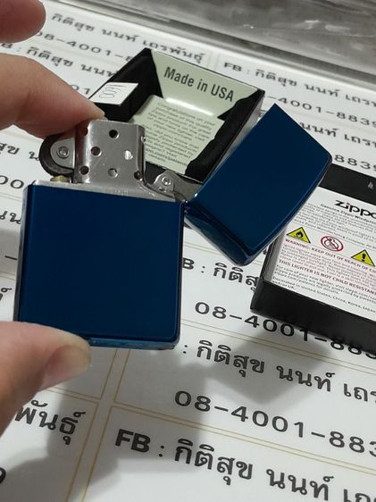 zippo รุ่น 20446 zl ของใหม่ไม่ผ่านการใช้งานรับประกันของแท้ รูปที่ 10