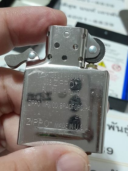 zippo รุ่น 20446 zl ของใหม่ไม่ผ่านการใช้งานรับประกันของแท้ รูปที่ 9