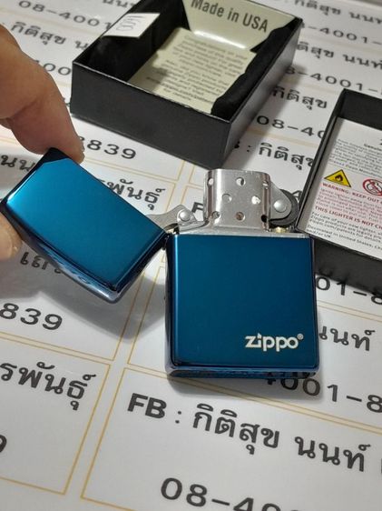 zippo รุ่น 20446 zl ของใหม่ไม่ผ่านการใช้งานรับประกันของแท้ รูปที่ 8