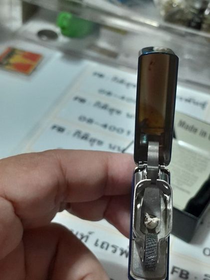 zippo รุ่น 20446 zl ของใหม่ไม่ผ่านการใช้งานรับประกันของแท้ รูปที่ 7