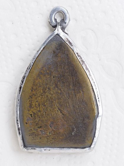 พระเหรียญ 04016921 รูปที่ 2