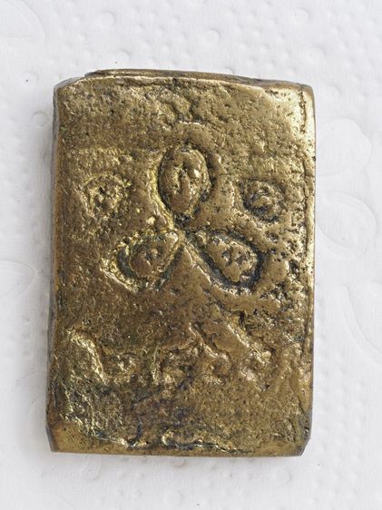 พระเหรียญ 04016922 รูปที่ 2