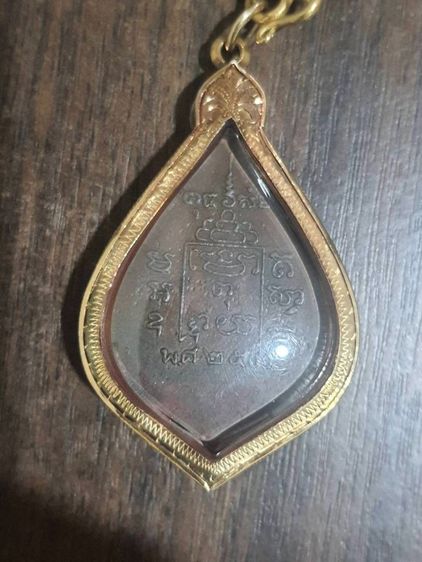 หลวงพ่อรุ่ง ปี2500 รูปที่ 4