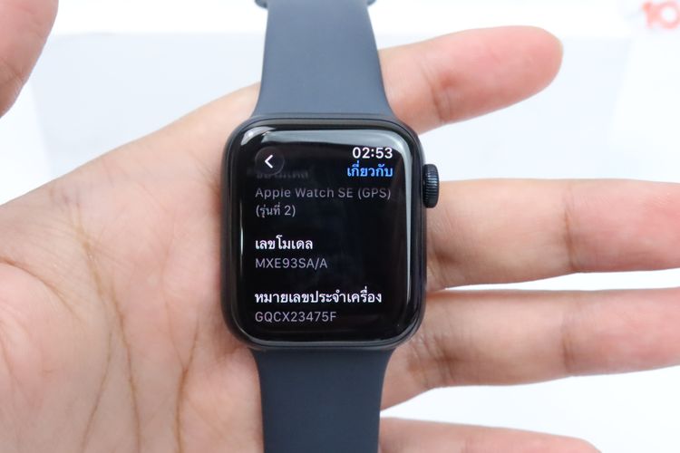 Apple Watch SE2 40mm GPS - ID26030289 รูปที่ 3