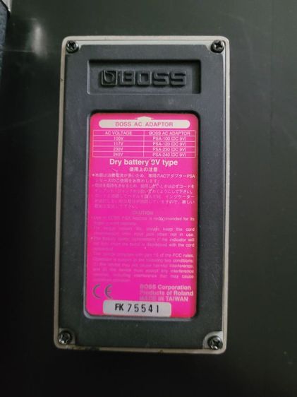 BOSS  RV-3  รูปที่ 10
