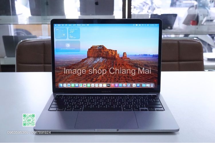 Apple Macbook Pro 13 Inch แมค โอเอส 8 กิกะไบต์ Micro USB MacBook Pro 13" M2 ปี 2022 256GB Space Gray