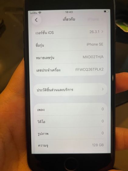 iphone se2 128Gb รูปที่ 2