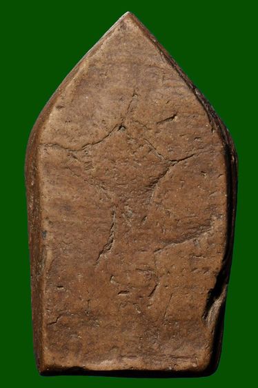 พระเนื้อดินเก่า ฐาน 2.3สูง 4.9 ซ.ม BB 357 รูปที่ 2