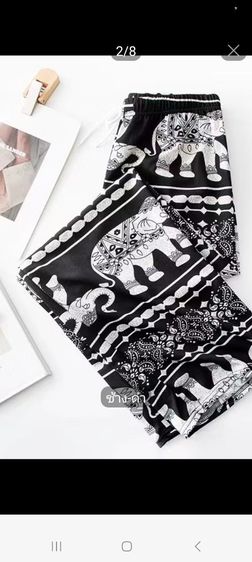 กางเกงช้างขายาว รูปที่ 2