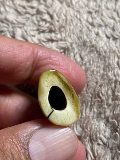 หลวงพ่อปาน วัดบางเหี้ย รูปที่ 5