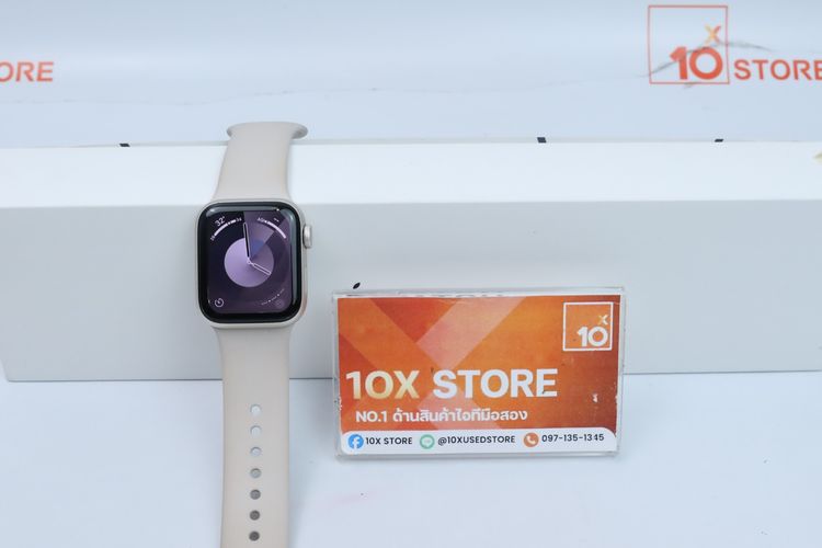 Apple Watch SE2 40mm GPS - ID26030273