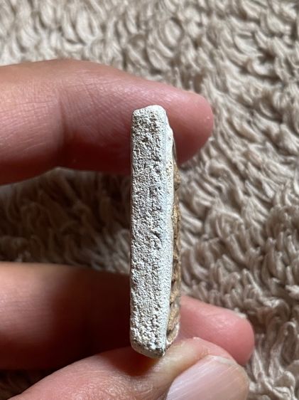 สมเด็จบางขุนพรหม รูปที่ 4