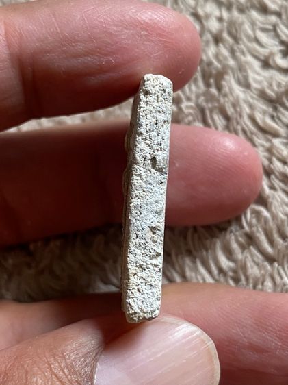 สมเด็จบางขุนพรหม รูปที่ 3