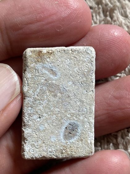 สมเด็จบางขุนพรหม รูปที่ 2