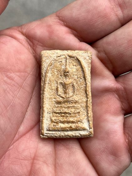 พระสมเด็จ ฐานแ