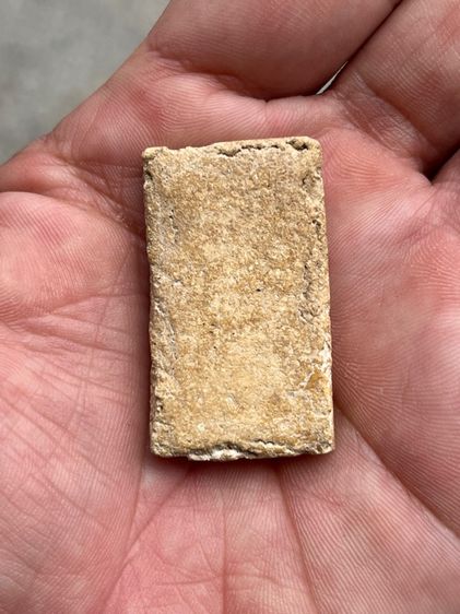 พระสมเด็จ ฐานแ รูปที่ 2