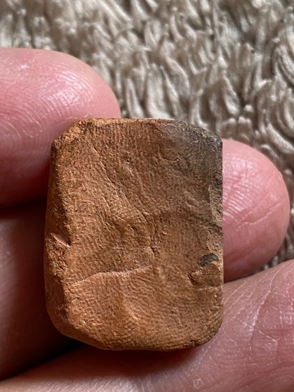 หลวงพ่อปาน วัดบางนมโค รูปที่ 2