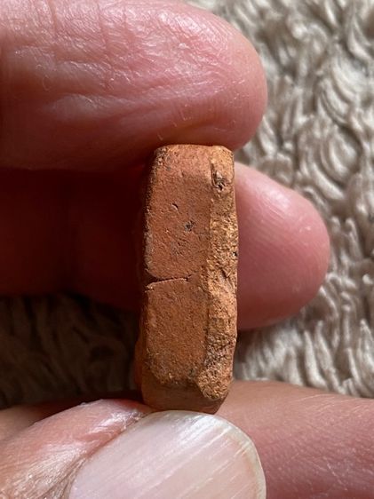 หลวงพ่อปาน วัดบางนมโค รูปที่ 4