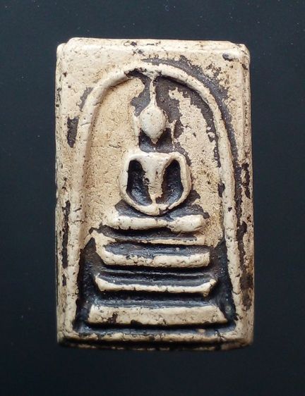 พระสมเด็จ พิมพ์ฐานแซม