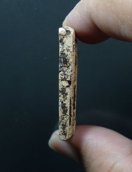 พระสมเด็จ พิมพ์ฐานแซม รูปที่ 3