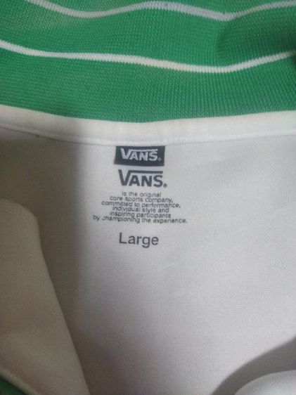 เสื้อวอร์ม Vans รูปที่ 5