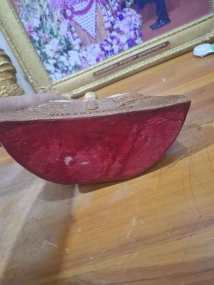 หลวงพ่อโสธรรในองค์หลวงพ่อเป็นข้าวสาร รูปที่ 3