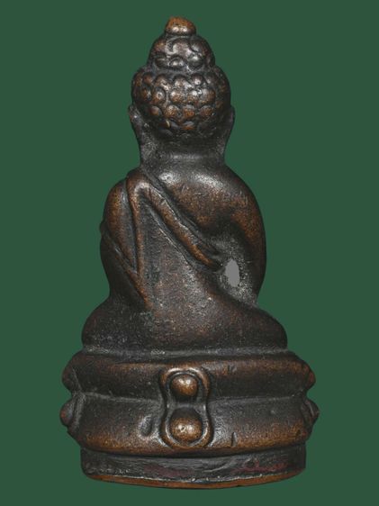 พระกริ่งปวเรศ วัดบวร รูปที่ 2