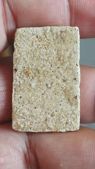 พระสมเด็จ รูปที่ 2