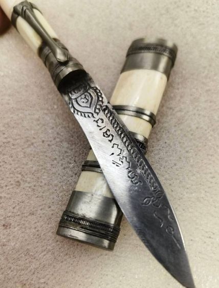 หลวงพ่อน้อย วัดหนองโพธิ์ จ.นครสวรรค์ รูปที่ 3