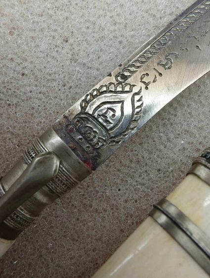 หลวงพ่อน้อย วัดหนองโพธิ์ จ.นครสวรรค์ รูปที่ 4