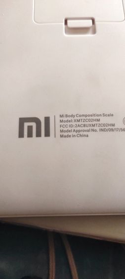 ตาชั่ง xiomi 