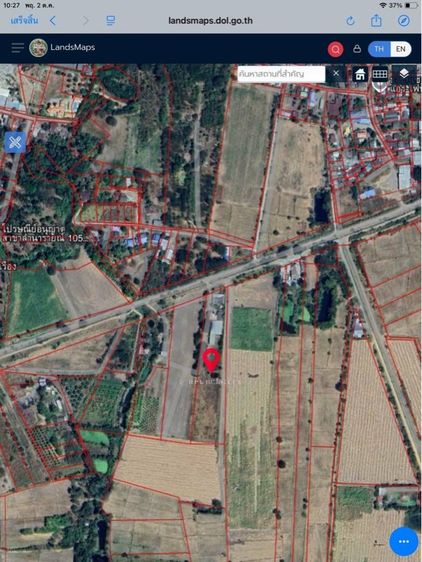 ใช่ ที่ดินทำเลทองทำธุรกิจโรงงานหรือรีสอร์ท ตารางวาละ 1000 บาท รูปที่ 2