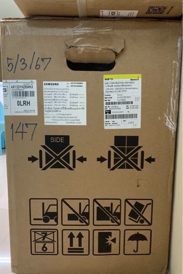 แอร์ Samsung รุ่น AR13DYHZBWKN Inverter รูปที่ 3