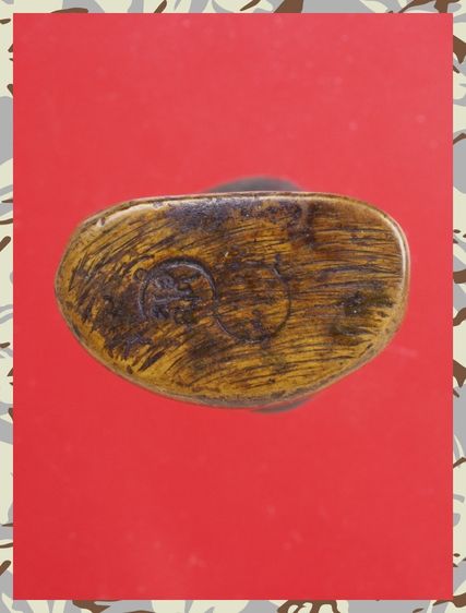 r166-r167.หลวงพ่อเงิน-พระผงสุพรรณ องค์ๆละ 429 บ. พร้อมส่ง EMS ค่ะ รูปที่ 4