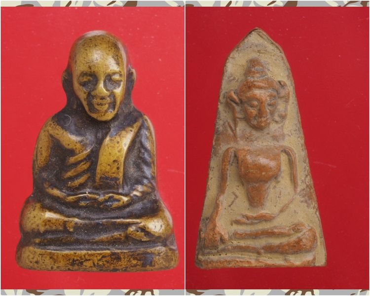 r166-r167.หลวงพ่อเงิน-พระผงสุพรรณ องค์ๆละ 429 บ. พร้อมส่ง EMS ค่ะ