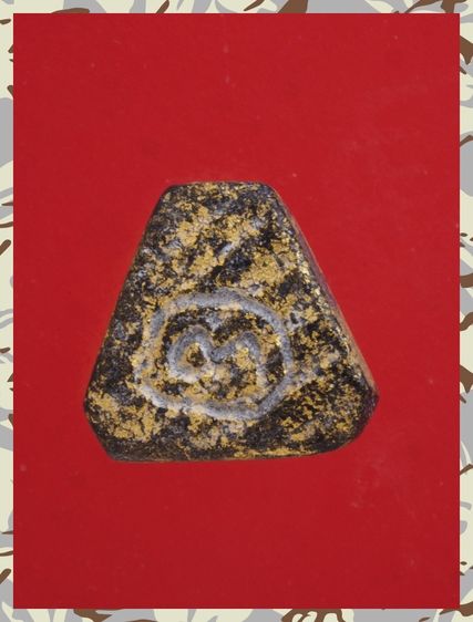 r180-r181.พระปิดตา องค์ๆละ 429 บ. พร้อมส่ง EMS ค่ะ รูปที่ 9