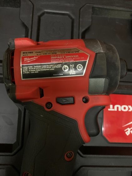 สว่านกระแทกไร้สาย Milwaukee M18 FPD3 และ ไขควงกระแทกไร้สาย Milwaukee M18 FID3 รูปที่ 7