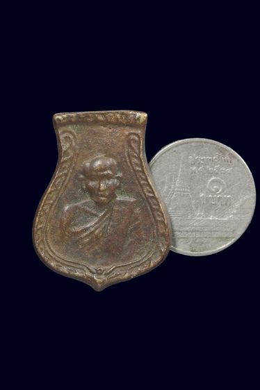 เหรียญหล่อ รูปที่ 2