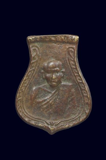 เหรียญหล่อ