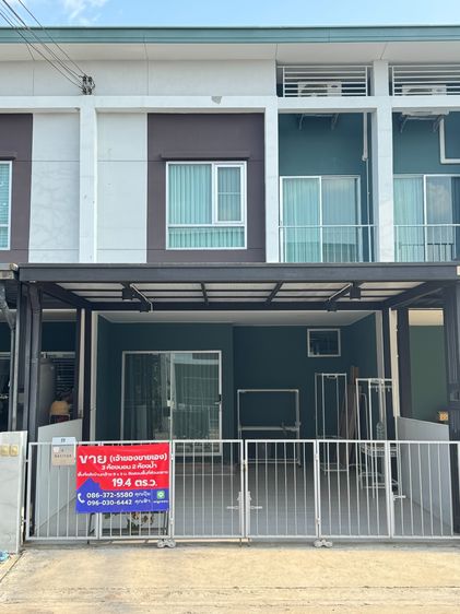 ลุมพินี ทาวน์วิลล์ พหลโยธิน-สะพานใหม่ ทาวน์โฮม 2 ชั้น แปลงหลังในสุด เงียบสงบ หลังบ้านติดสวน ส่วนกลาง