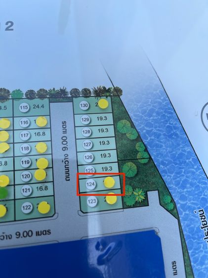 LPN Development ไม่มี 2022 ลุมพินี ทาวน์วิลล์ พหลโยธิน-สะพานใหม่ ทาวน์โฮม 2 ชั้น แปลงหลังในสุด เงียบสงบ หลังบ้านติดสวน ส่วนกลาง รูปที่ 3