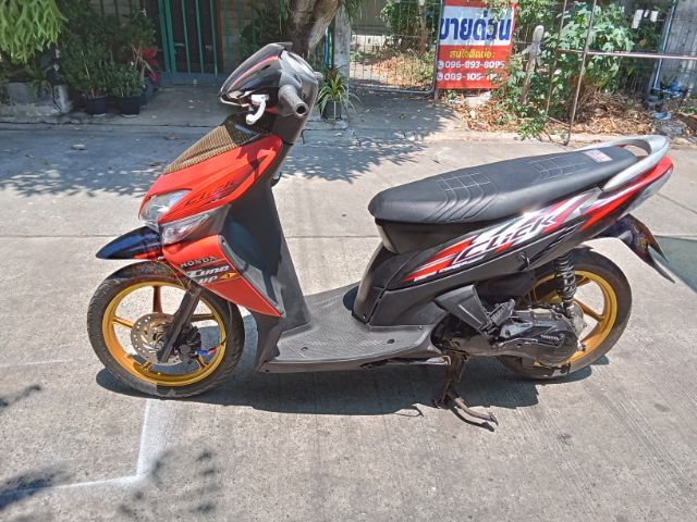 honda click 110 คาบูปี 2007