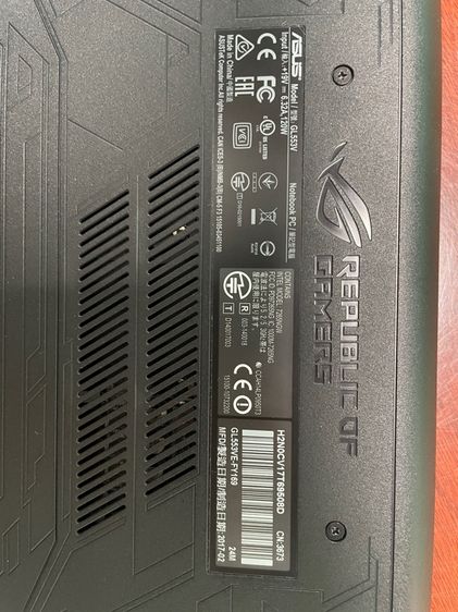 ASUS ROG Strix GL553V รูปที่ 3