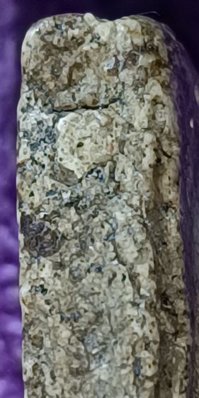 พระสมเด็จวัดระฆัง รูปที่ 15