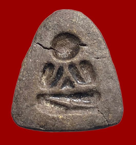 พระปิดตากะลาเก่า รูปที่ 2